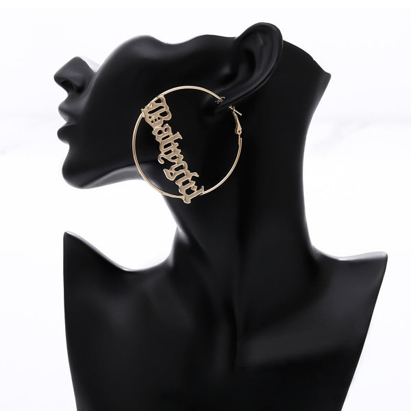 Babygirl Hoop Earrings