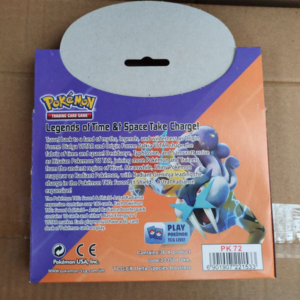 Pokémon Cards =  Free with 900 slot Binder