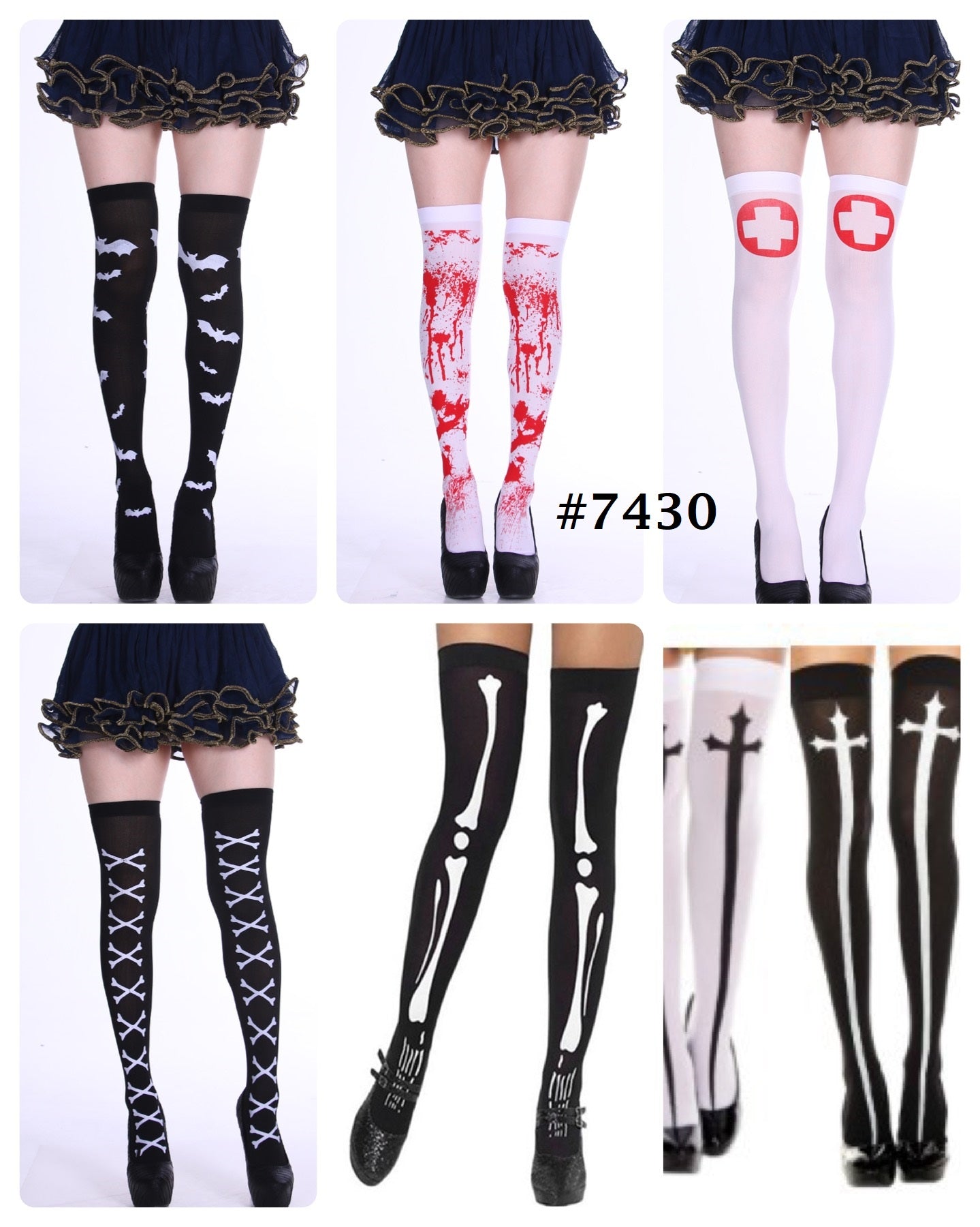 Halloween Stockings