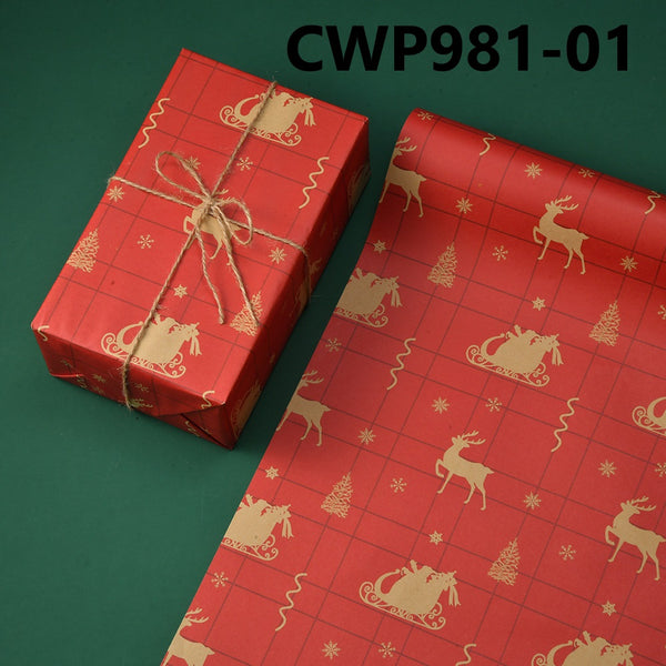 Christmas Gift Paper WP981