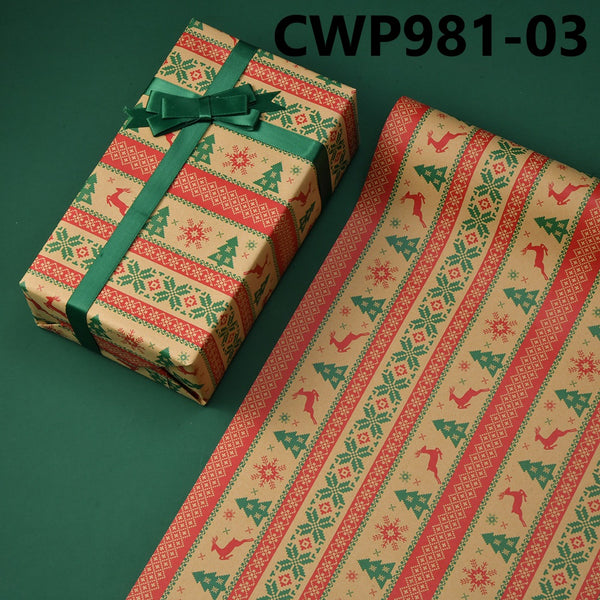 Christmas Gift Paper WP981