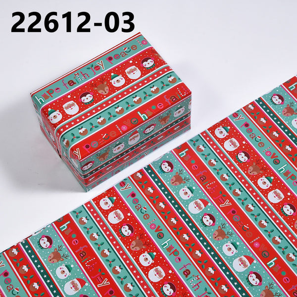 Christmas Gift Paper 226 11/12