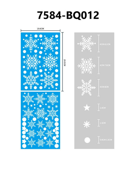 Christmas Glass Electrostatic Stickers #2