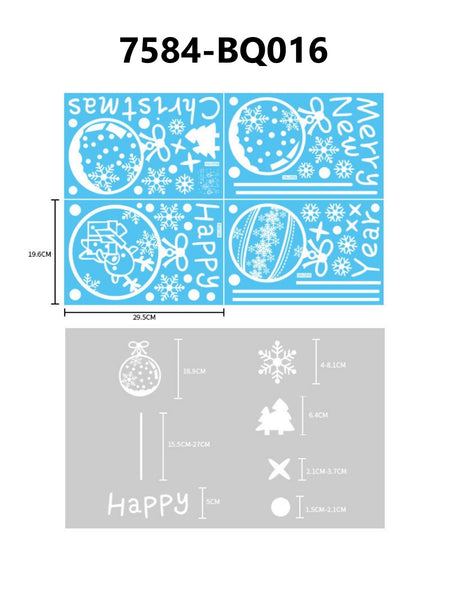 Christmas Glass Electrostatic Stickers #2