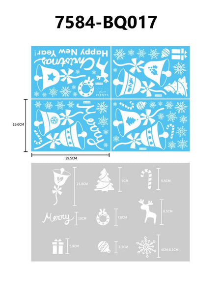 Christmas Glass Electrostatic Stickers #2