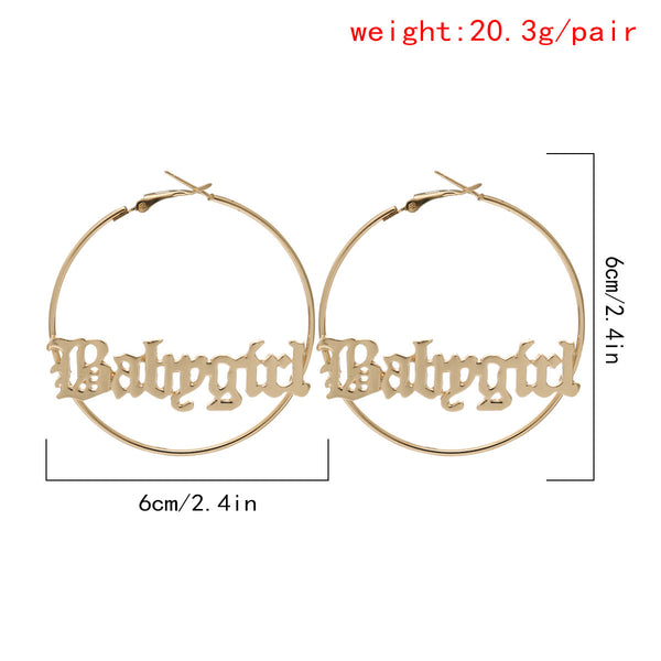 Babygirl Hoop Earrings