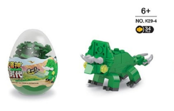 Jungle Animal Egg Blocks