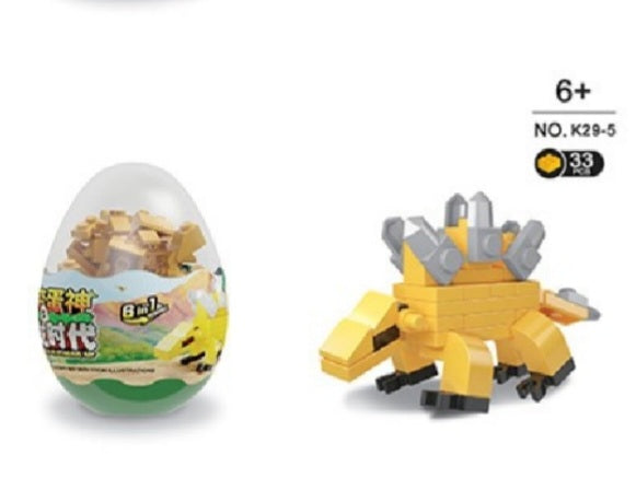 Jungle Animal Egg Blocks