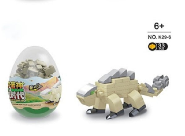 Jungle Animal Egg Blocks