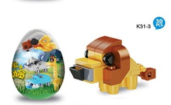 Jungle Animal Egg Blocks