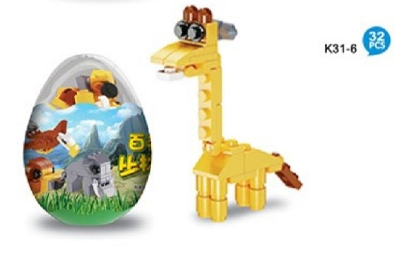 Jungle Animal Egg Blocks