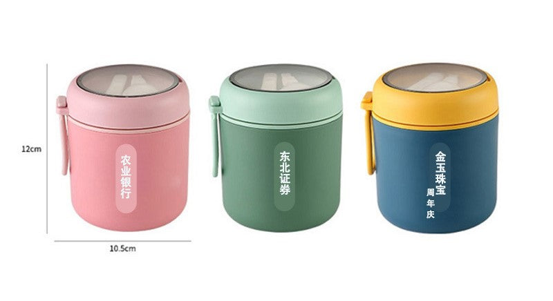 Stainless Steel Thermos Lunch Container